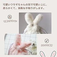 うさぎ顔リボン付き巾着ポーチ 化粧 ポーチ メイク ケース小物入れ 巾着 うさぎ フェイス